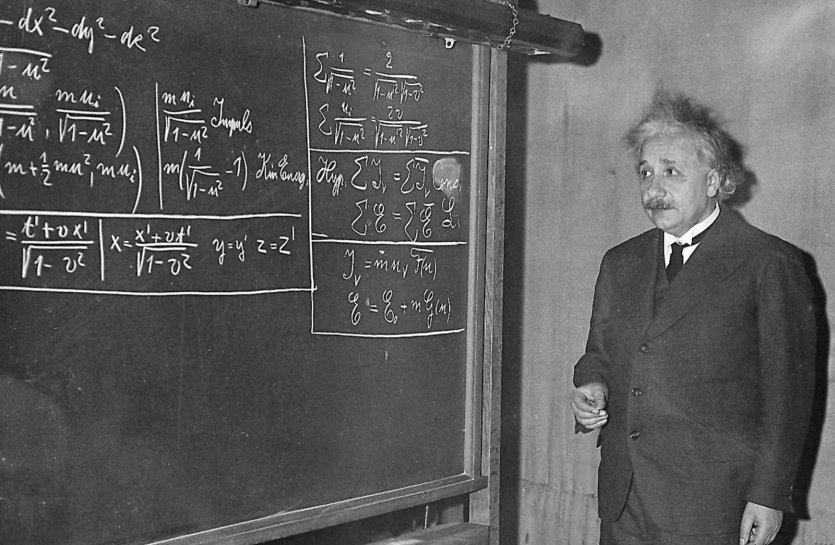 Planck Yıldızı Nedir? Kara Deliklerin Çekirdeği Egzotik Bir Yıldız Olabilir 10 albert einstein izafiyet jpg
